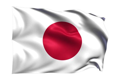 Flag Of Japan Png