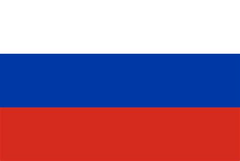 Flag Of Russia