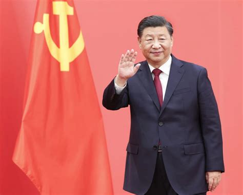 Flag Of Xi An
