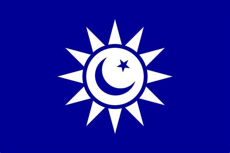 Flag Of Xibei San Ma