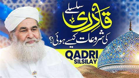 Founder Of Qadri Silsila In India