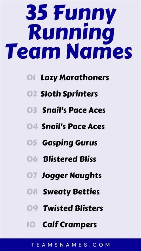 Funny Names For Running Teams