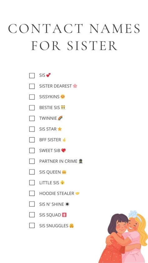 Funny Names For Sister In Contacts