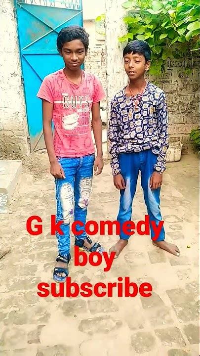 G Boy Comedy