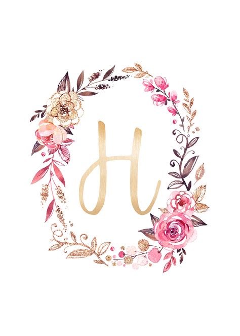 H Monogram Wallpaper