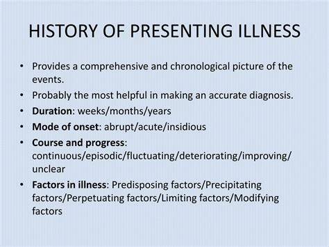 History Of Illness Adalah