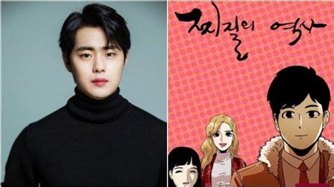 History Of Losers Webtoon