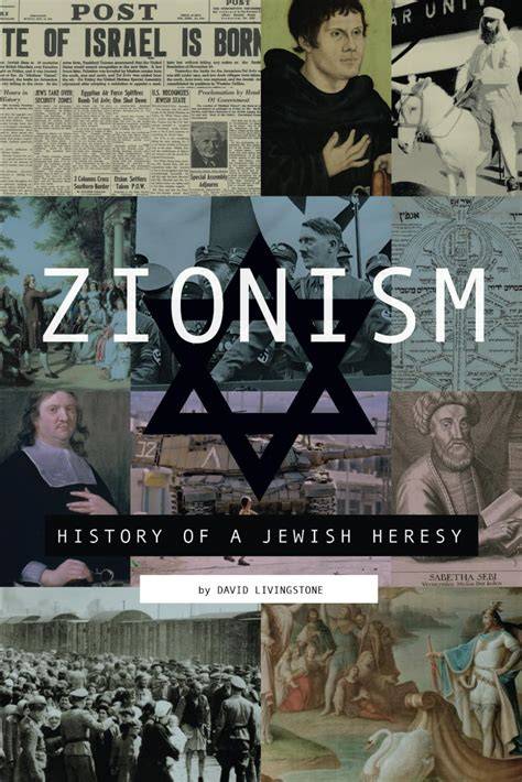 History Of Zionism