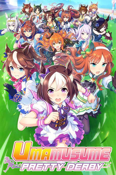 How Big Is Umamusume Mobile
