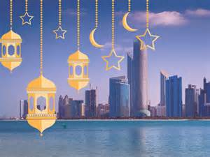 How Long Ago Ramadan 2026