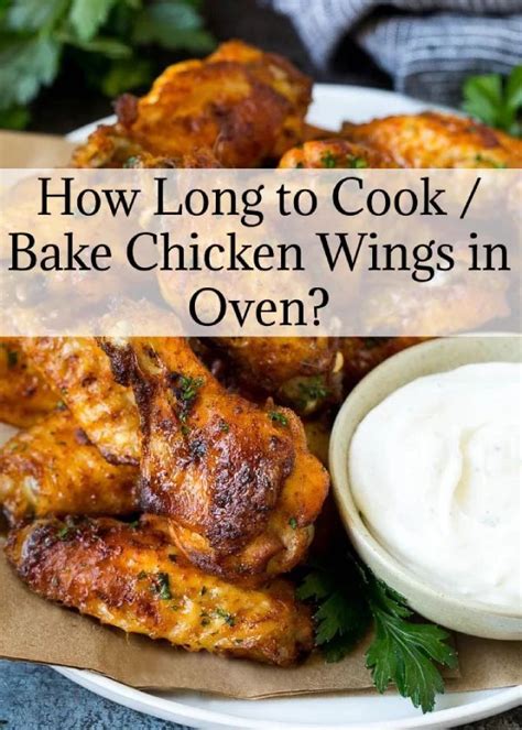 How Long To Bake Wings In Oven