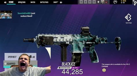 How Rare Is Jager Black Ice