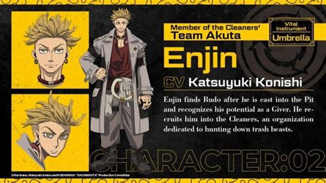 How Tall Is Enjin Gachiakuta