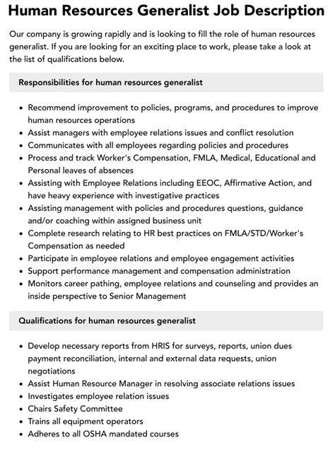 Human Resources Generalist Job Description