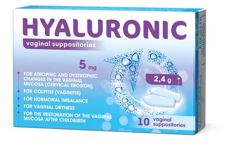 Hyaluronic Acid Vaginal Suppositories