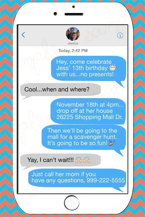 Invitation Text Message