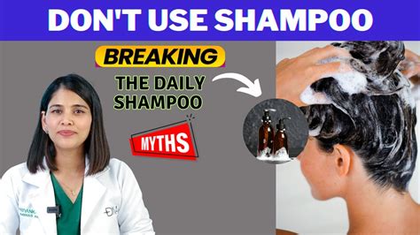 Is It Safe To Not Use Shampoo