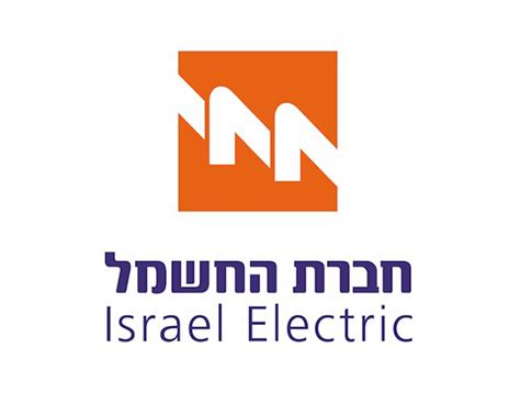 Israel Electric Corporation