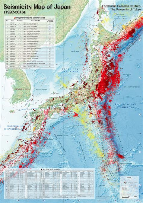 Japan Earthquake Map
