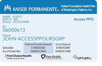 Kaiser Member Services Number