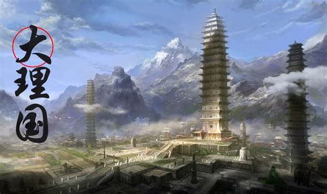 Kingdom Of Dali