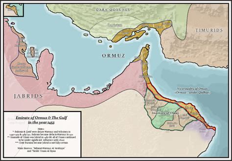 Kingdom Of Ormuz