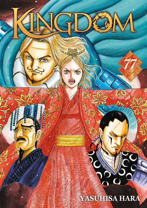 Kingdom Of Z Manga