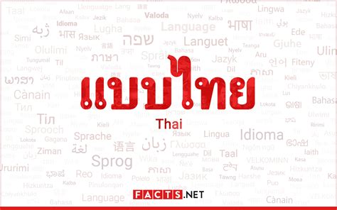 Language Of Thai