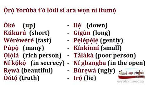 Language Of Yoruba