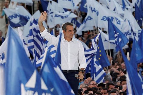 Leader Of Greece