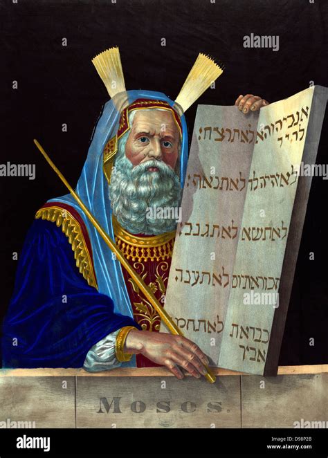 Leader Of Judaism