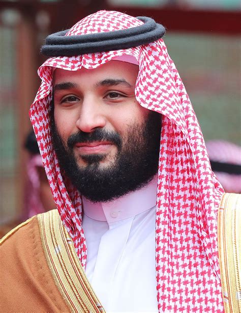 Leader Of Saudi Arabia
