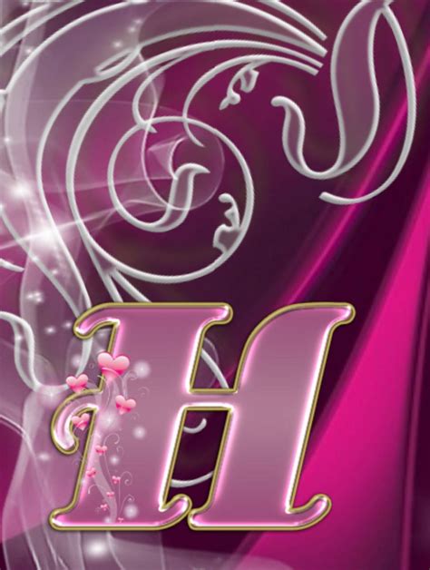 Letter H Wallpaper