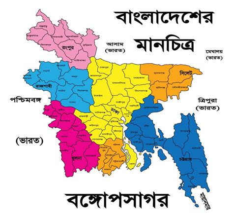 Map Of Bangladesh In Bangla Pdf