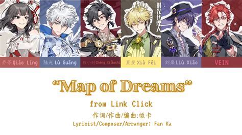 Map Of Dreams Link Click Lyrics Romanized