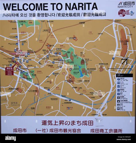 Map Of Japan Narita