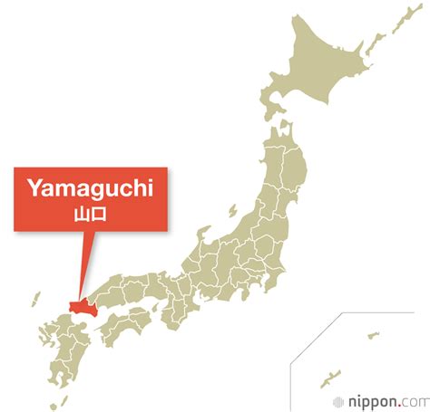 Map Of Japan Yamaguchi