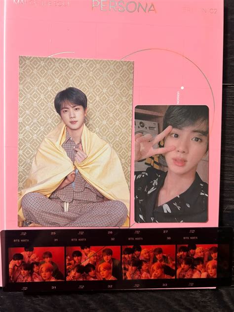 Map.of The Soul Persona Jin Photocard