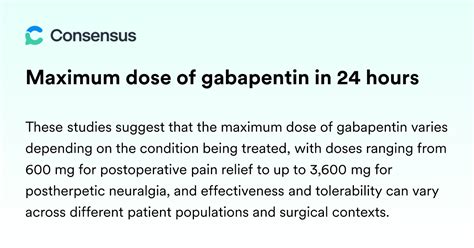 Maximum Dose Of Gabapentin In 24 Hours