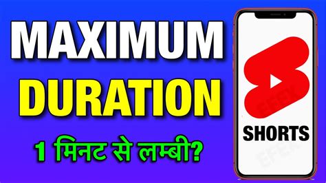 Maximum Duration Of Youtube Shorts