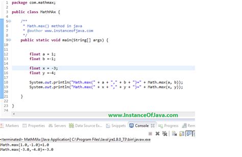 Maximum Of Two Numbers In Java