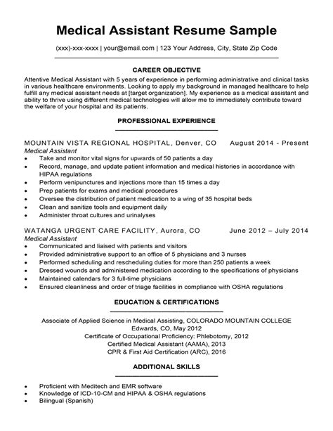 Medical Assistant Resume Examples