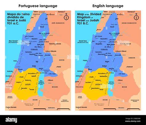 Migration Of Judah
