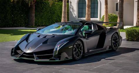 Most Expensive Lamborghini