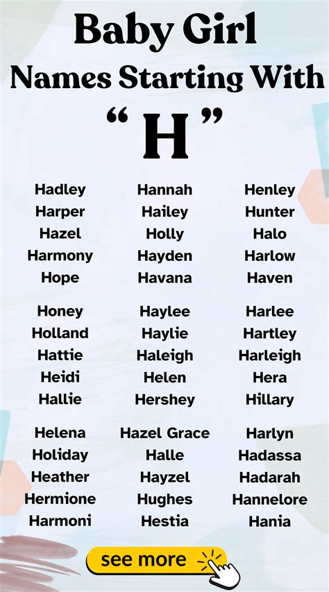 Name Start With H For Girl