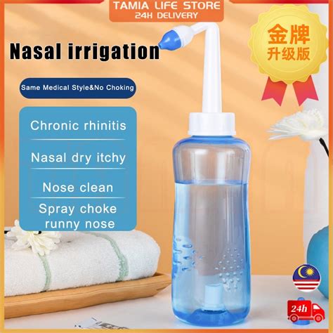 Nasal Douching Bottle