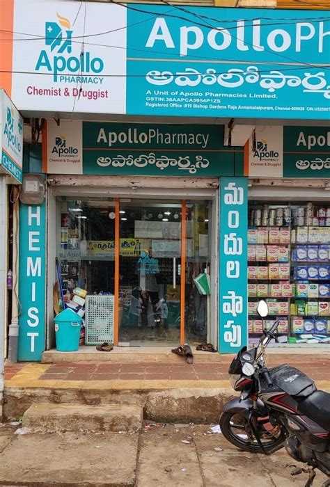 Near Me Apollo Pharmacy