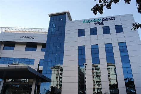 Near Me Hospital