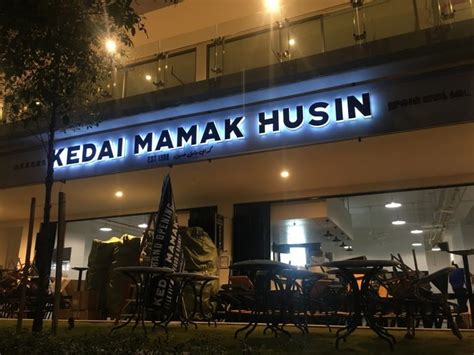 Near Me Kedai Mamak