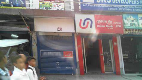 Near Me Union Bank